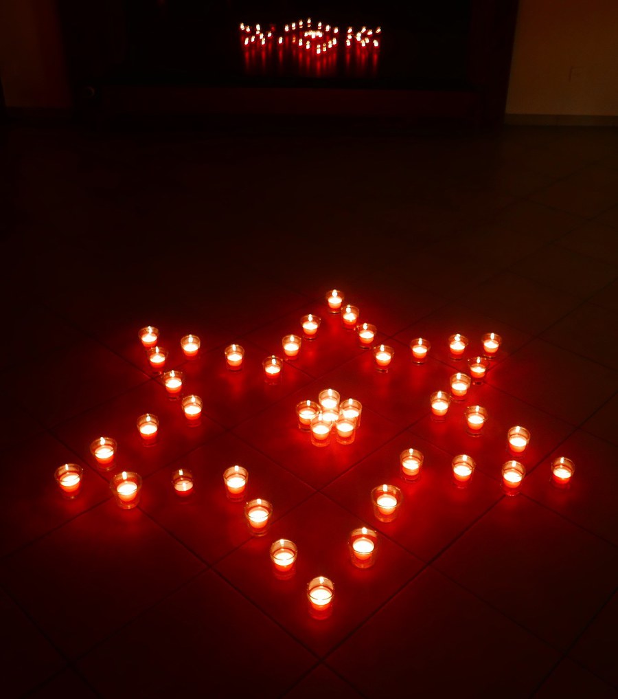 Rorate